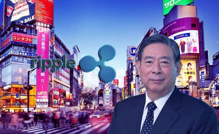 Blockchain News