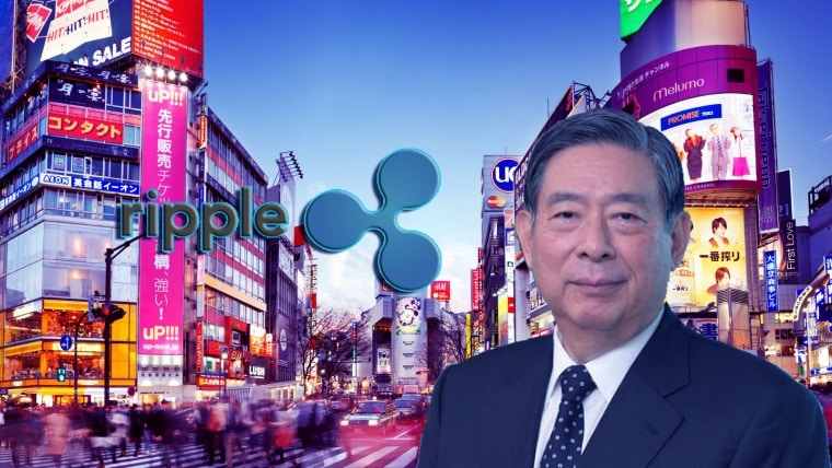 Blockchain News