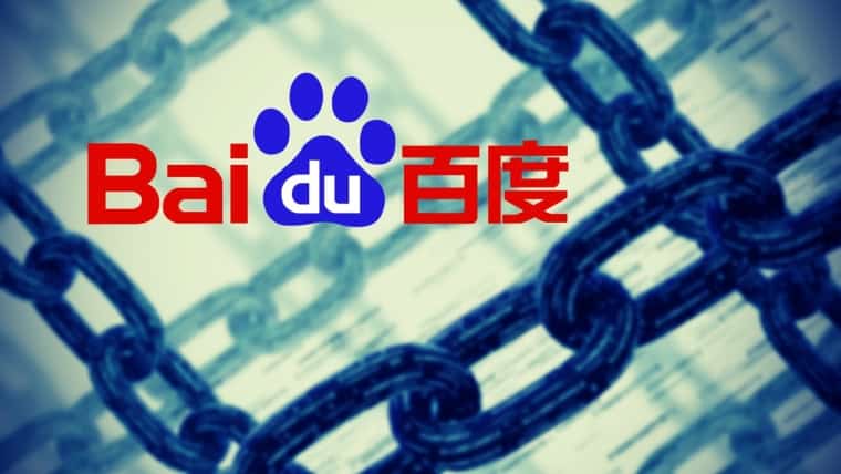 Baidu Launches Beta Version of Xuperchain