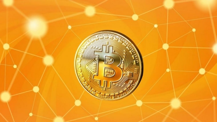 Is Bitcoin same as Blockchain